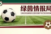 开云体育下载网页版-前拜仁球员马库斯·巴贝尔厌倦弗洛伦蒂诺和皇马：“我认为这是不尊重”